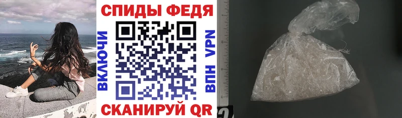 сайты даркнета как зайти Волгодонск АМФ Premium