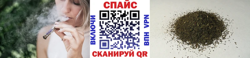 БУТИРАТ Butirat  мега ссылка  Волгодонск 