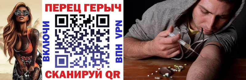 купить наркотики цена  Волгодонск  Героин Афган 