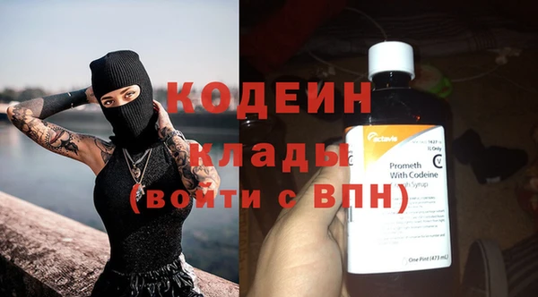 марихуана Майский