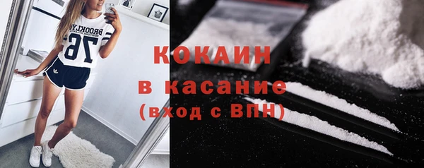 spice Магадан