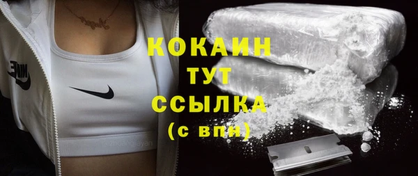 spice Магадан