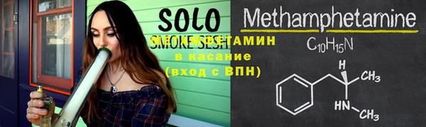 spice Магадан