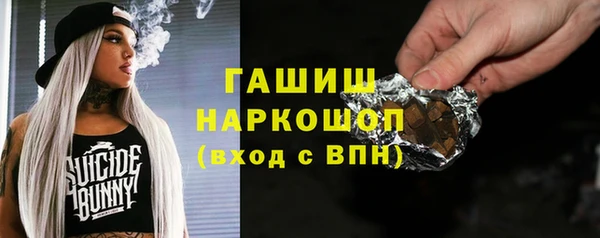 марихуана Майский