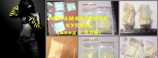 spice Магадан