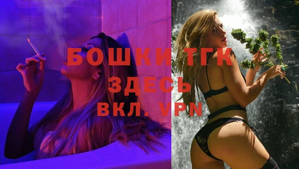 spice Магадан