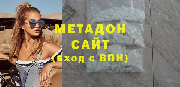 марихуана Майский