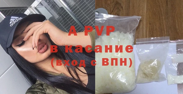 марихуана Майский