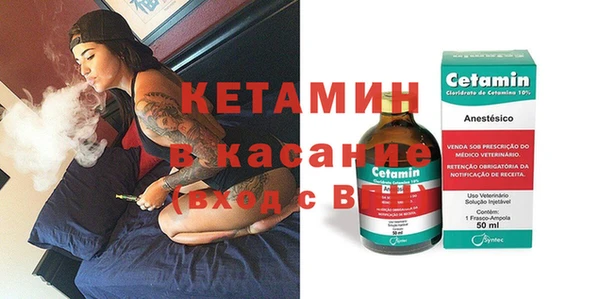 spice Магадан