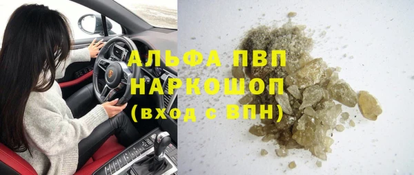 spice Магадан