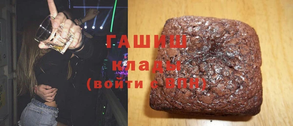 spice Магадан