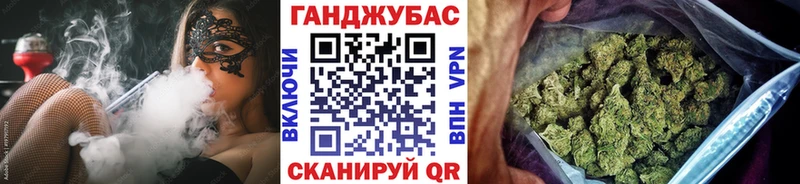 Шишки марихуана VHQ  Волгодонск 